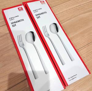 ツヴィリング　 ZWILLING パスタ フォーク & スプーン セット　 カトラリー 　2組