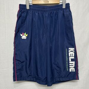 KELME ケルメ ショート ハーフ パンツ トレーニング スポーツ ウエア XL サッカー フット サル ボール メンズ 紺 ネイビー b20407