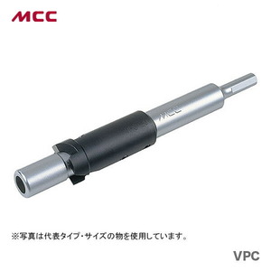 数量限定 〈MCC〉立上げ管カッタ　VPC-13