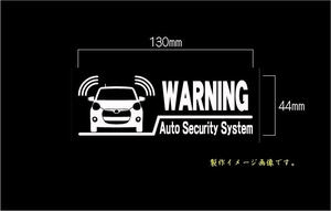 CS-0103-17　車種別警告ステッカー BOON STYL ブーン スタイル Ver2　5MB-M710S M700SE ワーニングステッカー　セキュリティー・ステッカー