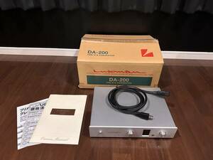 LUXMAN DA-200 USB D/A ヘッドホンアンプ 元箱付き美品