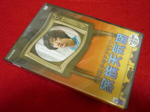 家族天気図/NHK少年ドラマシリーズ★土屋嘉男/小林千登勢/松原千明/宮廻夏穂/荒井注★国内盤DVD・2枚組/本編359分（映像特典6分）/未開封