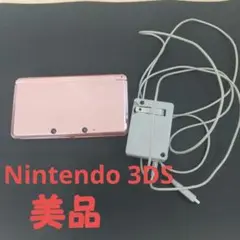 b-220 ニンテンドー3DS Nintendo 本体 充電器 動作確認初期化済