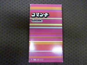 M372●CASCADE カスケイド「コマンチ SINGLE VIDEO CLIPS」VHSビデオ