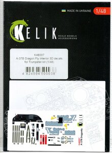 1/48 Reskit レスキット KELIK 48007 A-37B "Dragonfly" interior 3D decals for Trumpeter kit トランぺッター用