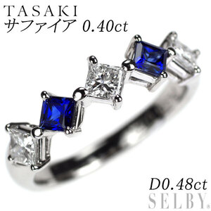 田崎真珠 Pt900 サファイア ダイヤモンド リング 0.40ct D0.48ct 新入荷 出品1週目 SELBY