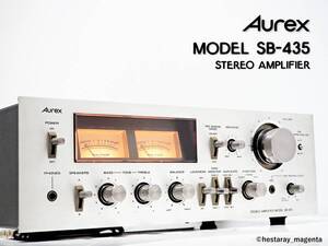 ☆ 【準美品　整備・レストア済】 Aurex SB-435　オーレックス　東芝　プリメインアンプ　パワーメーター搭載　70年代国産ヴィンテージ ☆