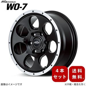 アルミホイール シビック FL1 ホンダ 【16×7.0J 5-114.3 INSET40 セミグロスブラック/フランジDC】 マルカ MID WO-7 4本セット 16インチ