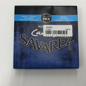 TEI 【中古品】 SAVAREZ 50 AJ HIGH TENSION Alliance&Cantiga クラッシックギター弦 〈116-240924-YO-20-TEI〉