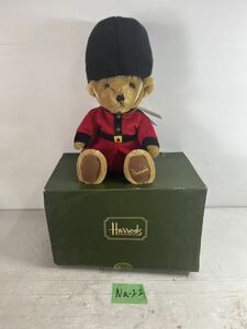 Na-22 Harrods ハロッズ テディベア ぬいぐるみ 約33cm 直接引き取り可