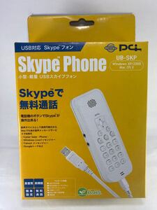 【ジャンク扱い】 プラネックス USB対応スカイプフォン UB-SKP Skype Phone pci スカイプ 受話器 電話機 【 マイク ヘッドセット】