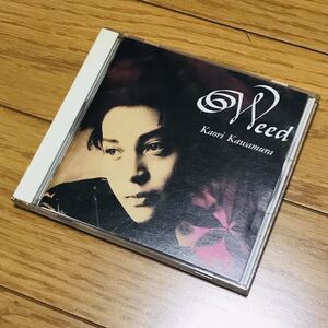 川村かおり　ウィード　CD