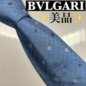 BVLGARI ブルガリ　ネクタイ　セッテピエゲ　全面ブランドロゴ　人気　美品 ハイブランド