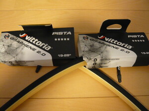 ★ VITTORIA ヴィットリア PISTA ピスタ G2.0 19-28 19mm 19C チューブラー 2本セット piste track ピスト トラック