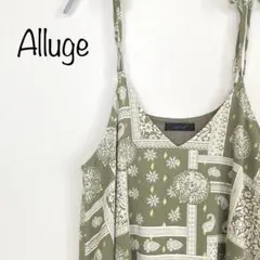 【Alluge】アルージュ　キャミワンピ　ペイズリー　グリーン　カーキ