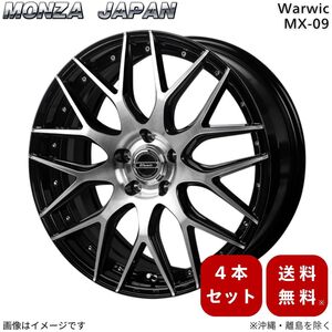 ホイール フーガ 50系 ニッサン モンツァジャパン 4本 【19×8.0J 5-114.3 INSET35】 ワーウィック MX09 19インチ 5穴 インセット35 1台分