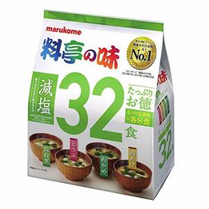 マルコメ たっぷりお徳料亭の味 減塩 即席味噌汁 32食×3袋