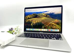 【良品 13.3インチ】Apple MacBook Pro(13-inch,2020) A2251 Core i7(1068NG7)/2.3GHz RAM:32GB/SSD:1TB USキーボード Sonoma 動作品