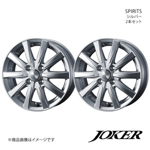 JOKER/SPIRITS セルボ MG21S アルミホイール2本セット【13×4.0B 4-100 INSET45 シルバー】0040120×2