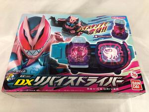 【1円～】変身ベルト DXリバイスドライバー 「仮面ライダーリバイス」