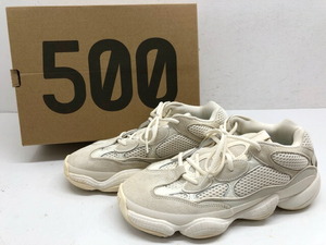 E◆即決◆ adidas アディダス YEEZY 500 イージー 500 BONE WHITE ボーン ホワイト / FV3573 26.5cm