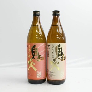 1円~【2本セット】鬼火 25度 900ml ※ラベル色褪せ M24J290339