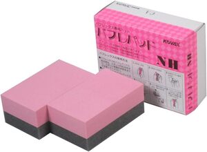 コバックス バフレパッド NH(ハードタイプ) 2個入