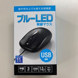 3ボタン 有線ブルーLEDマウス ブラック サンワサプライ MA-BL150BK