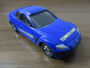 ＭＡＺＤＡ　ＲＸ－８　1/59　№96　2003　トミカ　ショップ　非売品　美品