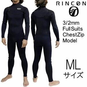 2024年モデル MLサイズ メンズ Rincon リンコン ウェットスーツ 3/2mm フルスーツ チェストジップ tmp-ss-cz