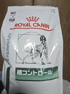 ロイヤルカナン　犬用　糖コントロール　ドライ　3kg