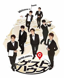 【中古】 SUPER JUNIOR-Mのゲストハウス -Special Box- [DVD]