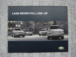 2007年５月　ＬＡＮDROVER FULL　ＬＩＮＥ　ＵＰ　ランドローバー　フルラインナップ　程度良