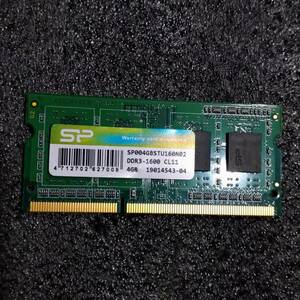 【中古】DDR3 SODIMM 4GB(4GB1枚) シリコンパワー SP004GBSTU160N02 [DDR3-1600 PC3-12800 1.5V]