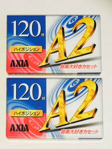 カセットテープ ◎ AXIA A2 ハイポジション 120　往復120分/片面60分 ◎