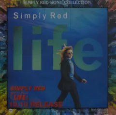 CD Simply Red Simply Red Song Collection ASCD107 EastWest Japan, EastWest Japan プロモ /00110