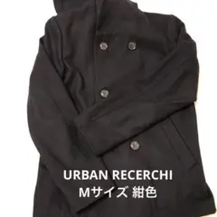 URBAN RESEARCH メンズ　フードコート　M ネイビー