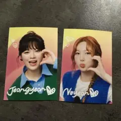 twice ファミマ　ブロマイド　ジョンヨン　ナヨン