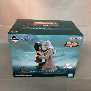 【未使用品】BANDAI(バンダイ) 一番くじワンピース エモーショナルストーリーズ C賞 Revible Moment ロビン＆オルビア（管理番号：063111）