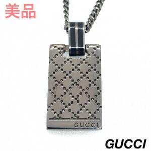 GUCCI ディアマンテ シェリー 喜平 ネックレス 0610194