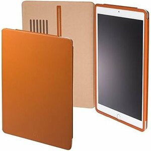 Full Leather Case TAN for iPad Air2 3