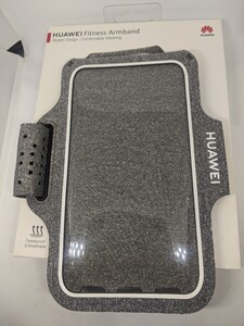 HUAWEI Fitness Armband ファーウェイ フィットネスアームバンド 5.2-6.0インチ用 スマホを腕に巻いて運動 使用感なし