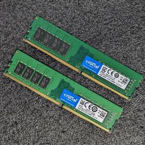 【中古】DDR4メモリ 32GB(16GB2枚組) Crucial CT16G4DFD8213 [DDR4-2133 PC4-17000]