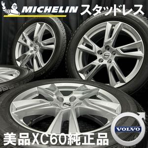 深溝美品★VOLVO純正ホイール＆235/55R18 ミシュラン スタッドレス 4本 №B240806-B2 XC40 XC60 V90CC 検:ボルボ235/60R18クロスカントリー