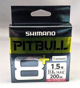 即決!!シマノ★ピットブル8+ 1.5号 200ｍ ★トレーサブルピンク★新品 SHIMANO PITBULL