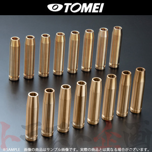 TOMEI 東名パワード バルブガイド セット 180SX RS13 CA18DE/CA18DET 163304 トラスト企画 ニッサン (612121609