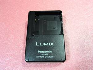 【即決】 Panasonic パナソニック 【純正品】 充電器 DE-A59 　DMW-BCF10用　動作品 