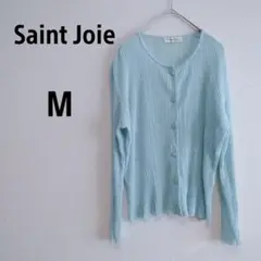 【サンジョア】Saint Joie　ナイガイ　ブラウス　M　水色　鮮やか