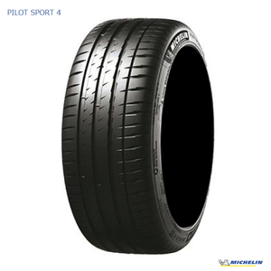 送料無料 ミシュラン スポーツタイヤ MICHELIN PILOT SPORT 4 パイロット スポーツフォー 215/40R18 85Y TL 【2本セット 新品】