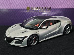 超特価！【限定400台】Honda NSX シルバー 京商 1/18 サムライ シリアルNo. 315/400 送料無料